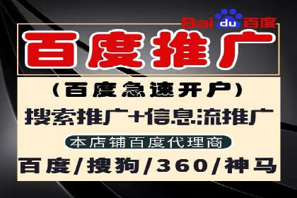 信息流大师在社交媒体营销中的应用